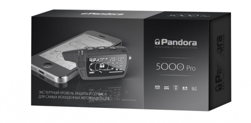 Автосигнализация с 2-ух стороней связью и автозапуском Pandora DXL 5000 Pro Pandora DXL 5000 Pro. Технические характеристики DXL 5000 Pro.
